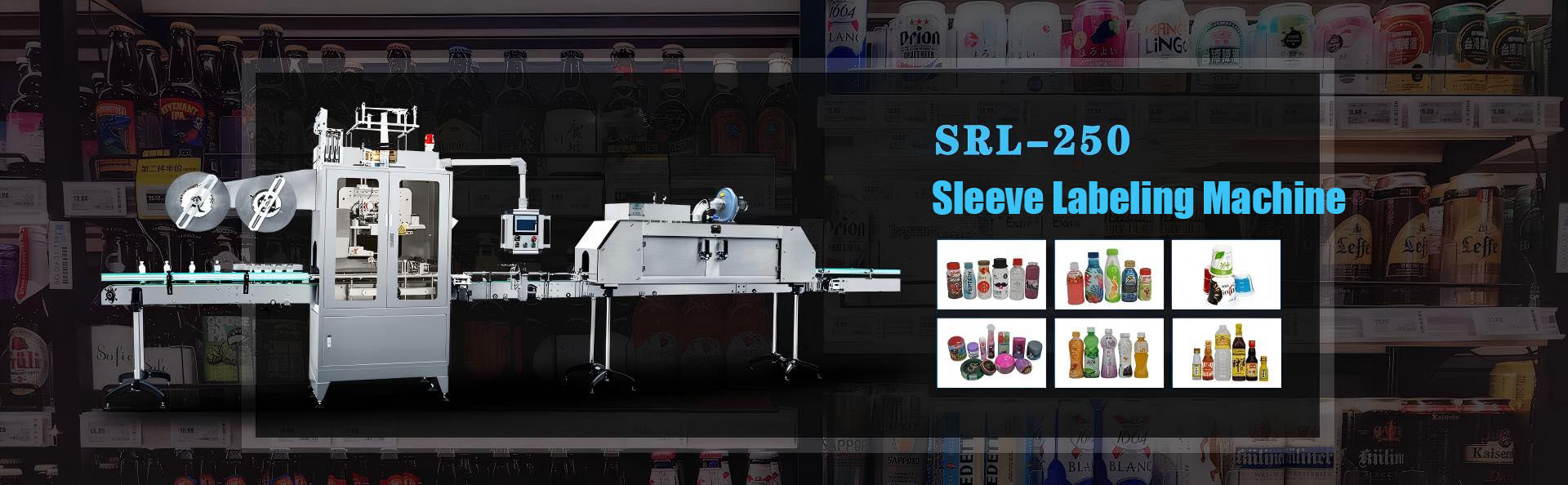 SRL-250 sleeve labeling machine